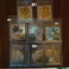 ドラゴンボールウエハース 超戦士 超1ＧＧＲ2枚とまとめセット