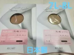 ストッキング タイツ