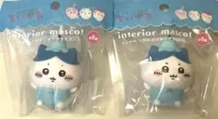 ちいかわ　ソフビインテリアマスコット　2点　ハチワレ　妖精