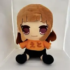 【めぐちゃん☆mama 様専用】