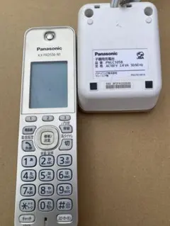 Panasonic 増設子機 KX-FKN524-S 本体 充電台付 - メルカリ