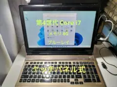 【ジャンク品】NEC Lavie