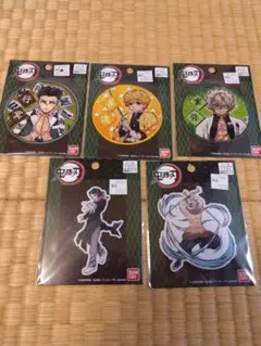 Item thumbnail for item 8eeff0a6-88c8-4055-8cf0-218b7de02b8c