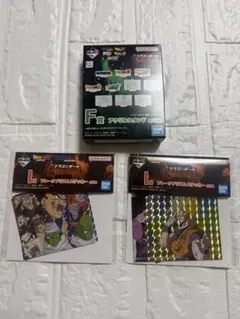 ドラゴンボール　1番くじ　3個セット