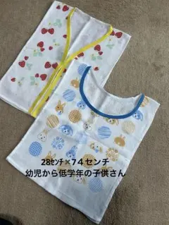 Item thumbnail for item eaeb80b6-9f20-47d7-a81a-2f75d2c7fb54