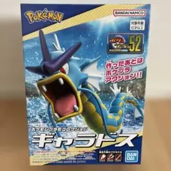 ポケモンスケールワールド 1/20 海外限定フィギュア ギャラドス - メルカリ