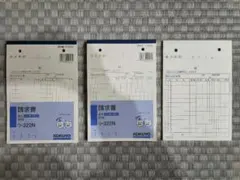 Item thumbnail for item 24515a05-938c-4286-8770-f0e5cf8ff33d