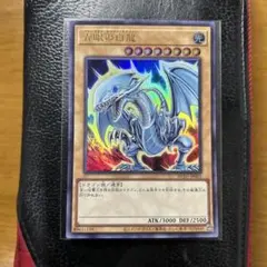 Item thumbnail for item fa99f31f-000d-46ac-bcbe-33c979513438