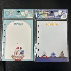 Item thumbnail for item e6896423-954d-4397-a9cf-81cb8017deca