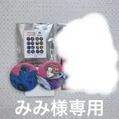 MAZZEL MARVEL ナオヤ　缶バッジ