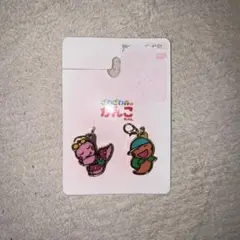 がんこちゃん　チャーム　2個セット