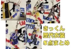 2026年最新】mssp アクスタの人気アイテム - メルカリ