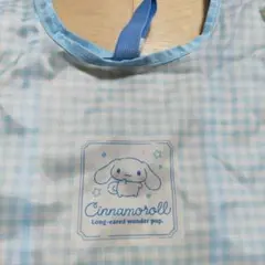 シナモロール エコバッグ 小 折りたたみエコバッグ ブルー 未使用