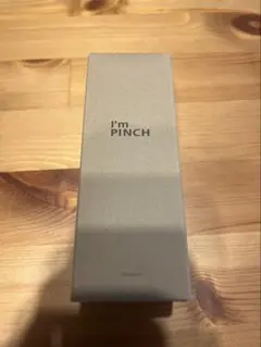 2026年最新】アイムピンチ美容液60mlの人気アイテム - メルカリ