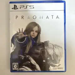 PS5 プラグマタ