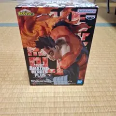 僕のヒーローアカデミア エンデヴァー