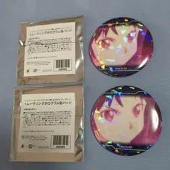 SAO ソードアート・オンライン カラオケの鉄人 ホロ缶バッジ ユウキ2個セット