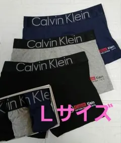 Calvin Klein 　ボクサーパンツ　Ｌサイズ　3枚セット黒、紺、グレー