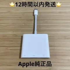 2025年最新】muf82za/aの人気アイテム - メルカリ