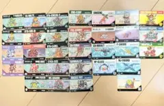 バーコードバトラー トレーディングカード 30枚程度 まとめてセット