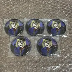 ツイステ ルーク グロリアスマスカレード缶バッジ まとめ売り