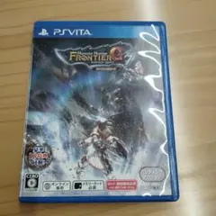 モンスターハンター フロンティアG7 プレミアムパッケージ