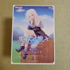 魔女の旅々 Zzz イレイナ フィギュアのサムネイル