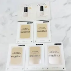 MAQuillAGE ファンデーション サンプル