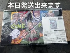 ONE PIECEカードゲーム リミテッドエディション vol.4 新品 - メルカリ