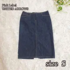 美品Pink Label ユナイテッドアローズ　デニムスカート（S）濃紺　膝丈のサムネイル