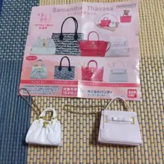 Samantha Thavasa ミニチュアチャーム 2種セット
