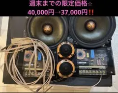 2025年最新】DLX-Z17Wの人気アイテム - メルカリ