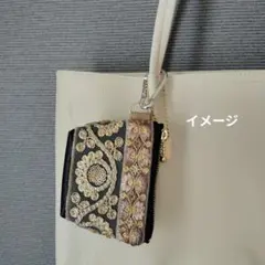 【セール】インド刺繍リボンのミニポーチ　黒　10cmファスナー