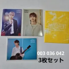 【003 036 042】若井滉斗さん バベルの塔 フォトカードセット ミセス