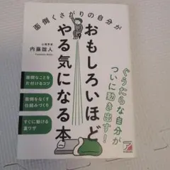 Item thumbnail for item ae12888d-46d4-4262-ad7e-eab5c4bb8965