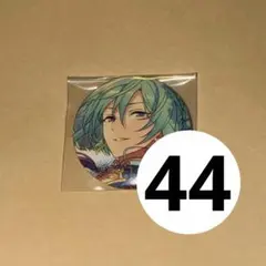 あんスタ　日々樹渉　缶バッジ