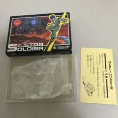 箱　スターソルジャー