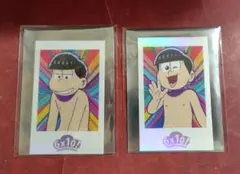 おそ松さん　スキ松