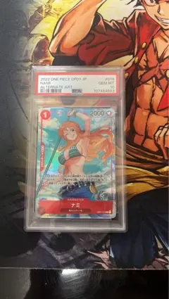 ナミ (パラレル) OP01-016 psa10