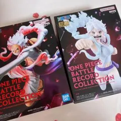 【送料込】 BATTLE RECORD COLLECTION ボニー ルフィ