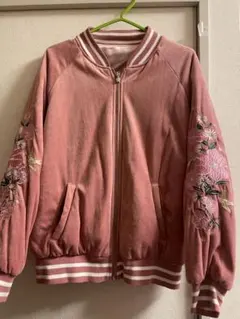 AS KNOW AS PINKY リバーシブルブルゾン　スカジャン　アウター