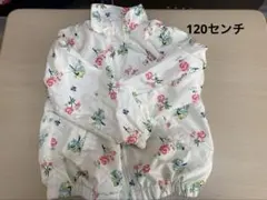 花柄ジャケット 120 ジャンバー　西松屋　まとめ売り可能