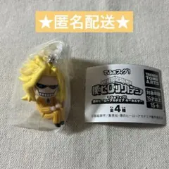 ヒロアカ　でふぉフィグ！僕のヒーローアカデミア　キーホルダー　オールマイト