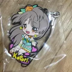 南ことり 夏色ラバスト LoveLive