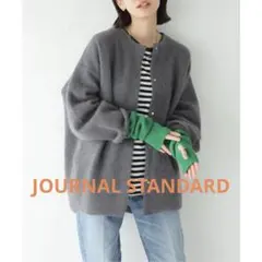 ダブルフェイス ノーカラージャケット