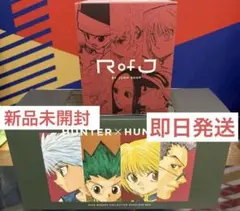 RofJ HUNTER×HUNTER フェイスマグネット 全7種 - メルカリ
