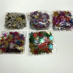 星型スパンコール 5袋セット ハンドメイド素材