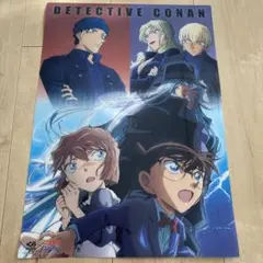 お値下げ！！新品未使用☆くら限定☆名探偵コナン黒鉄のサブマリンポスター