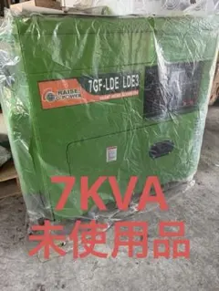 メタハラ 東芝製船用発電機一式7.5kw 200v - メルカリ