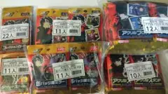 ペルソナ3 4 5 Q グッズセット - メルカリ
